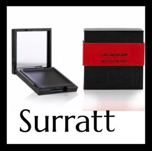 New in box! Surratt Lid Lacquer in Shikkoku Glossy Finish Eyeshadow Makeup